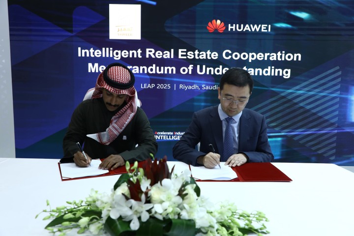 Tameer Vision Real Estate and Huawei Partner to Build Future-Ready Residential Units in Saudi Arabia