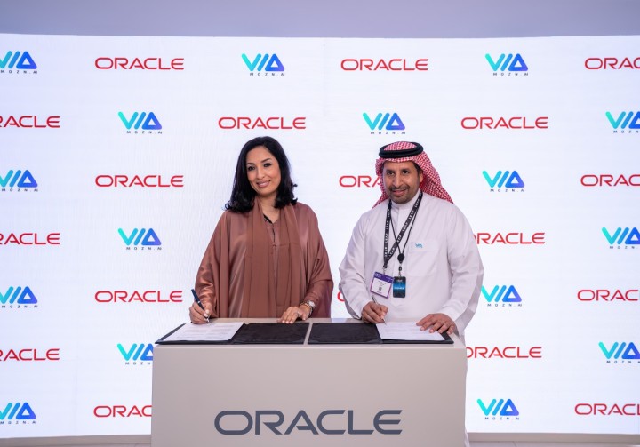 Mozn and Oracle Sign MoU to Propel Gen-AI Adoption